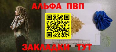 наркотики Ирбит