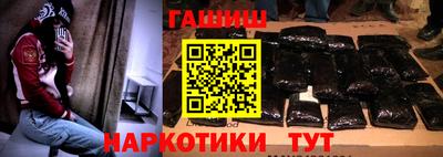 наркотики Ирбит