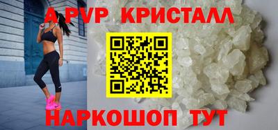 наркотики Ирбит