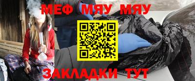 наркотики Ирбит
