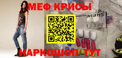 наркотики Ирбит