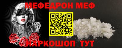 наркотики Ирбит