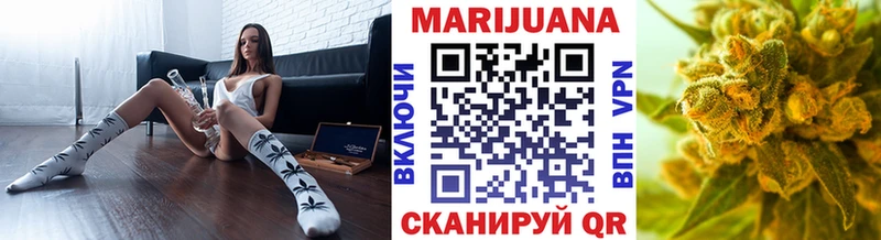 omg ссылка  Славянск-на-Кубани  Бошки марихуана OG Kush 